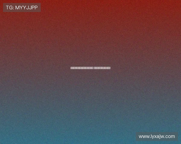 赫内斯:拜仁夏季转会窗大获全胜 我们将继续保持强大阵容 赫内斯:拜仁夏季转会窗大获全胜 我们将继续保持强大阵容