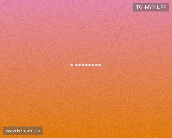 马库斯-图拉姆谈乌迪内斯强硬表现和球队运气欠佳 马库斯-图拉姆谈乌迪内斯强硬表现和球队运气欠佳