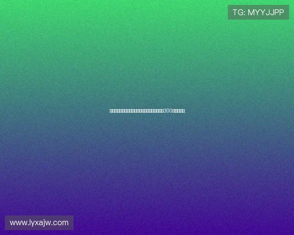 同一时间同一地点见证基米希辉煌时刻德甲生涯第300场荣耀达成 同一时间同一地点见证基米希辉煌时刻德甲生涯第300场荣耀达成