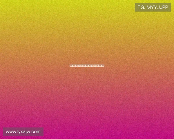 塞尔塔客场逆转取胜莱万特全场激战呈现精彩进球瞬间